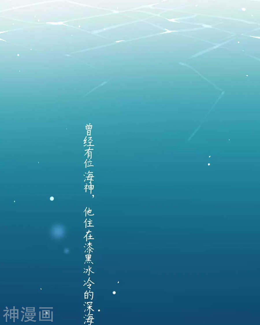 第109话 坦白2