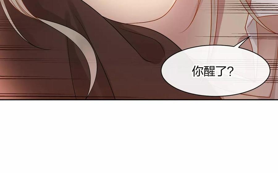 第154话 好人有好报29