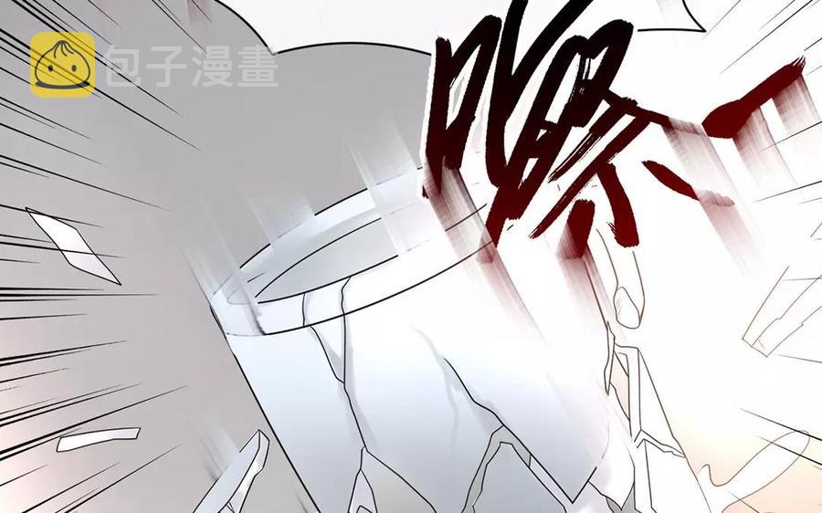 第156话 夏商的愤怒37