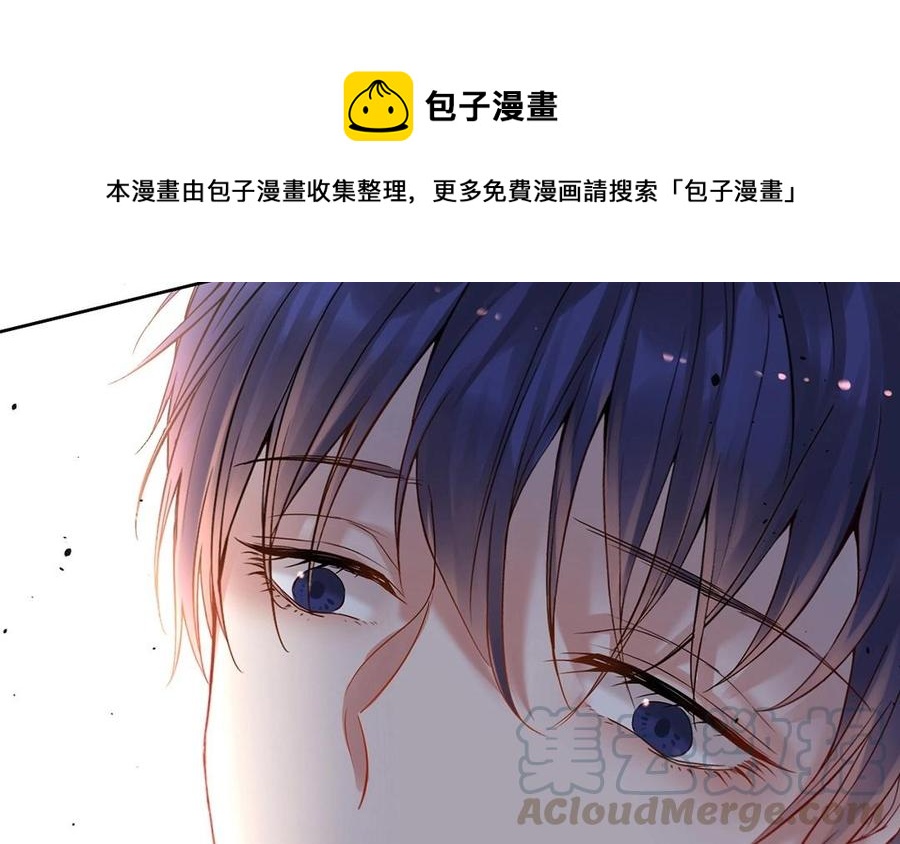 第147话 情敌52