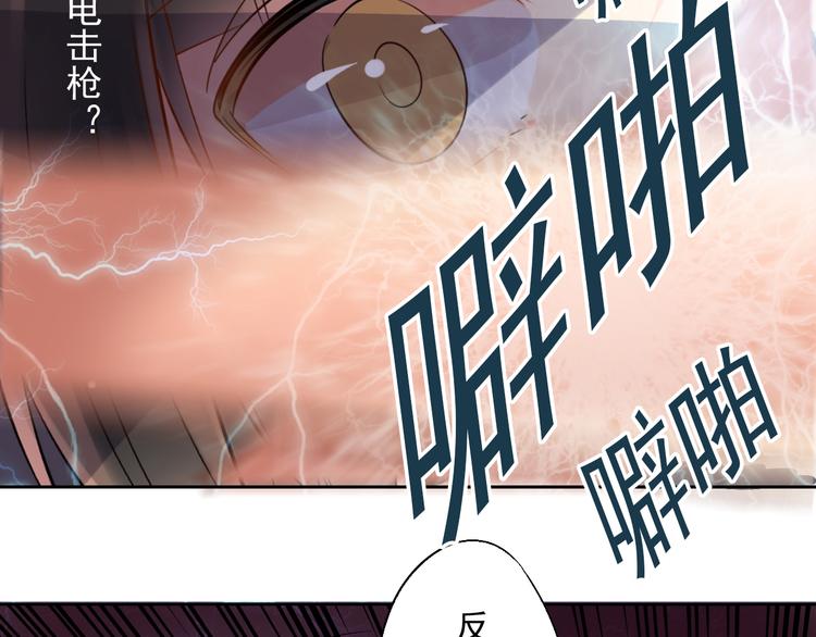 第23-24话 你做的很好13