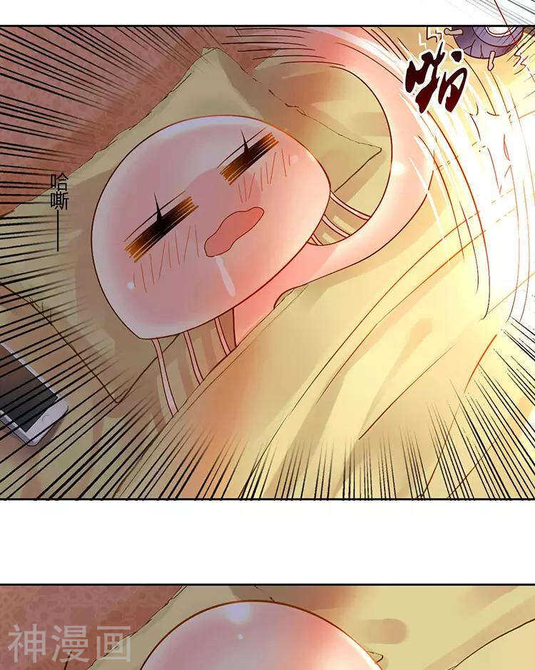 番外 言静教你如何闪避女主剧情3