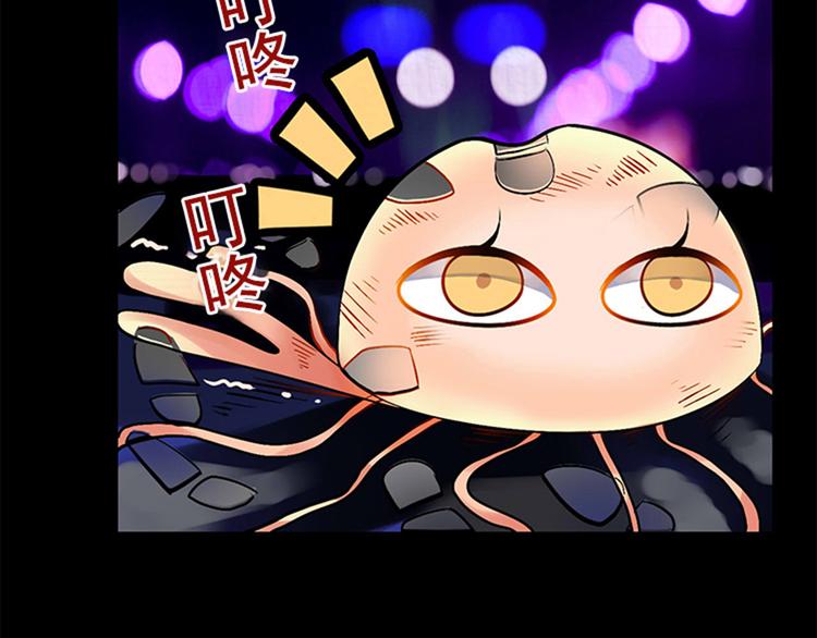 第21话 她是要往哪里去！？6
