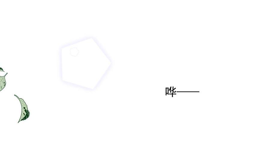 第118话 结局与开始55