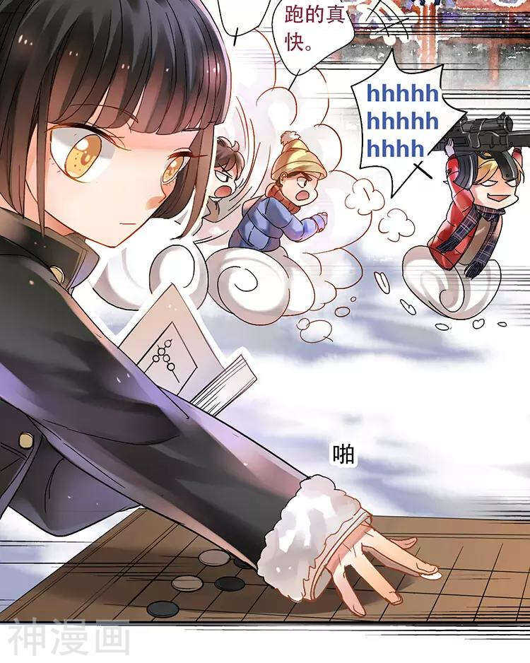 第111话 说开5