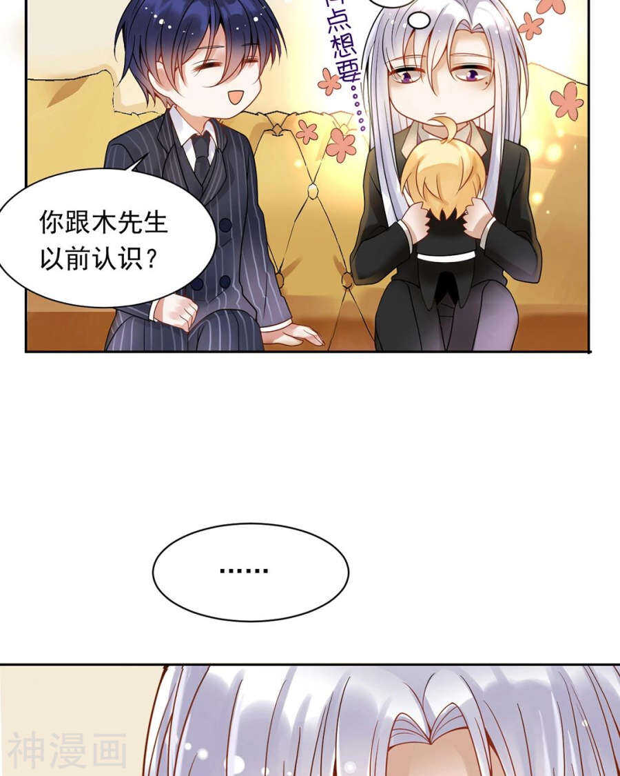 第100话 改变7