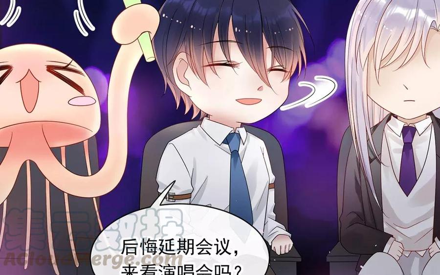 第166话 雄鹰与种子（下）36