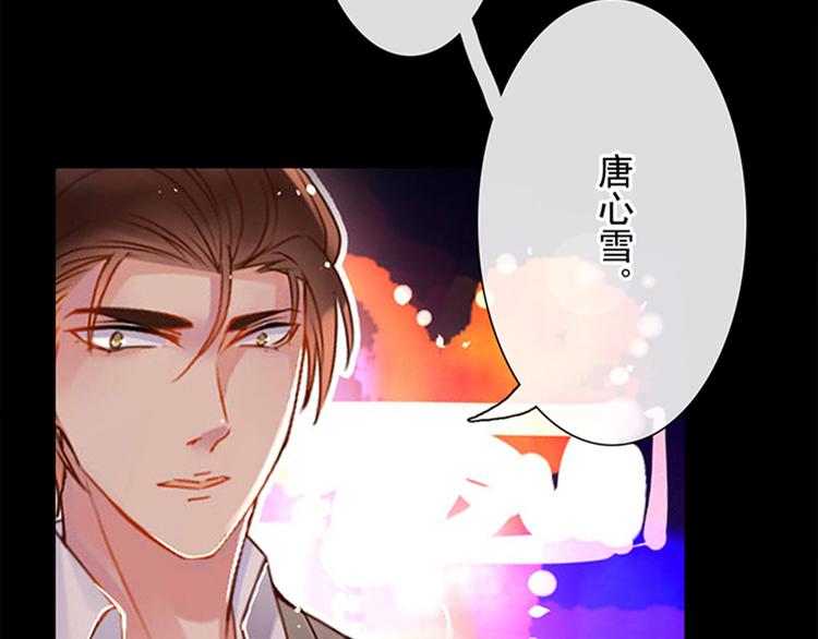 第23-24话 你做的很好49