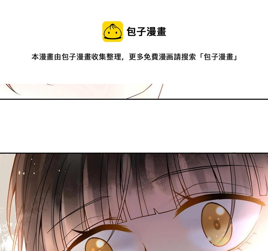 第119话 怎么老是你！49