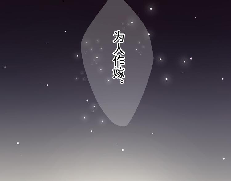 第9话 帮与不帮是个问题40