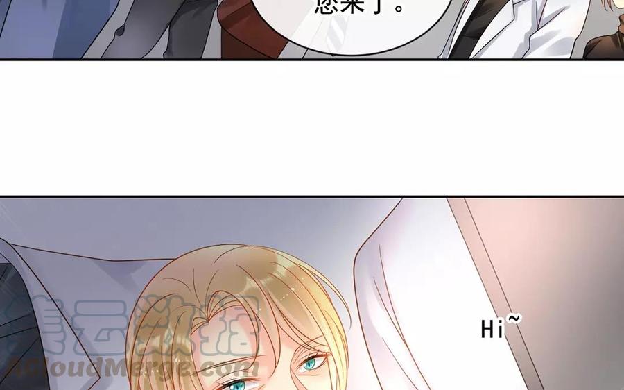 第159话 真相8