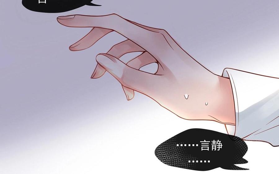 第115话 感冒一定要堵门46