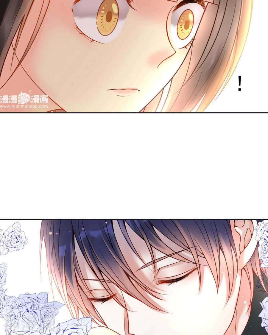 第105话 脱离掌控17