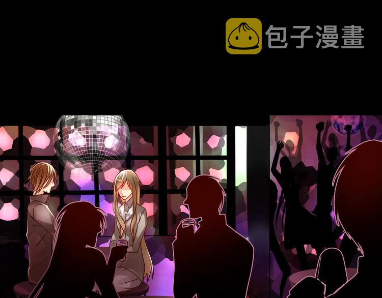 第21话 她是要往哪里去！？21
