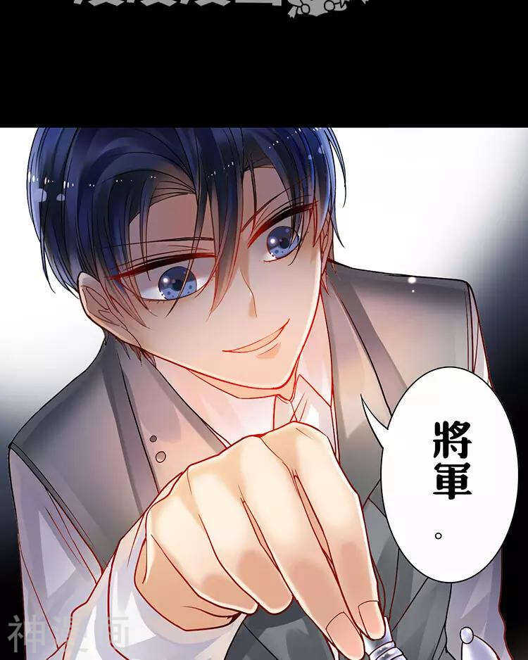 第111话 说开39