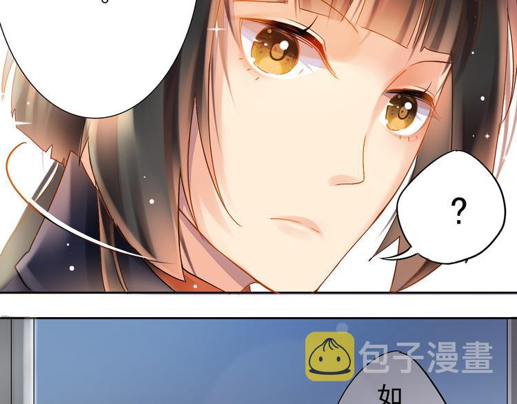 第2话 一切都还不错33