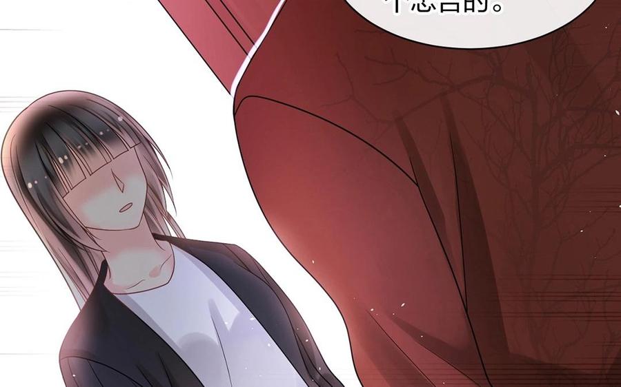 第140话 信任54