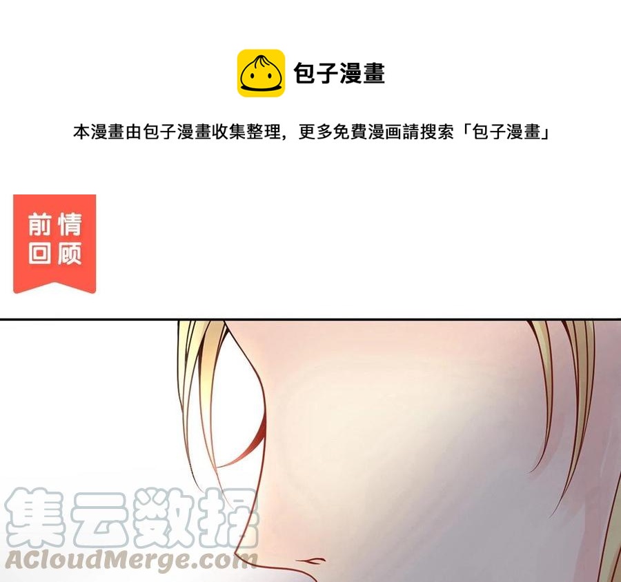 第120话 家人0