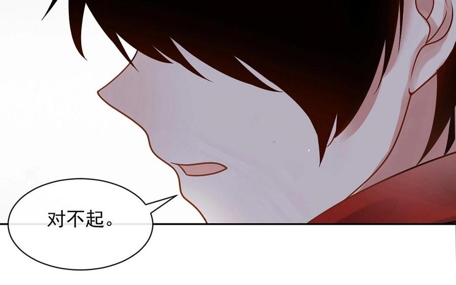 第140话 信任2