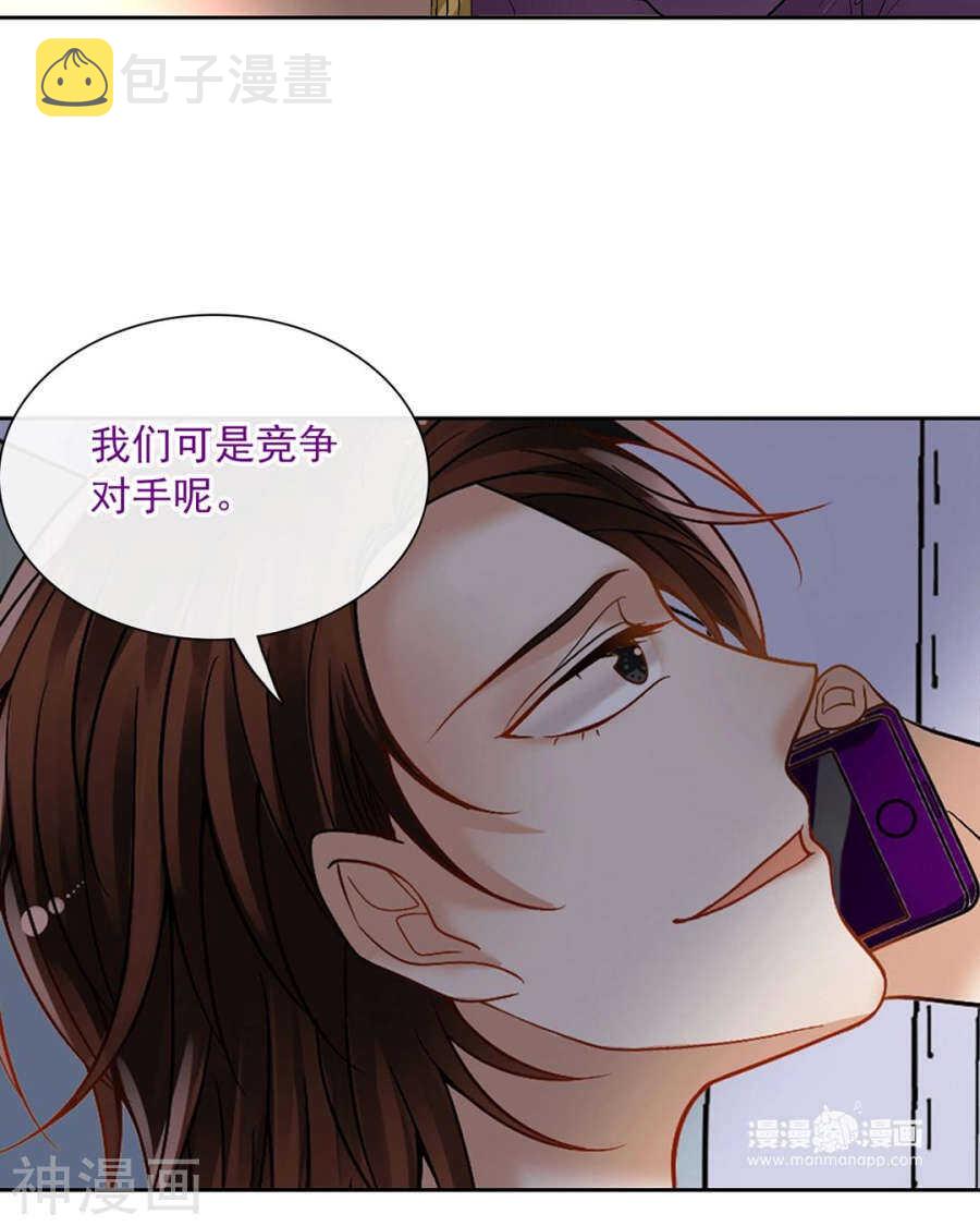第78话 对峙开始！34