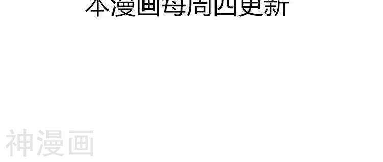 第40话 面具31