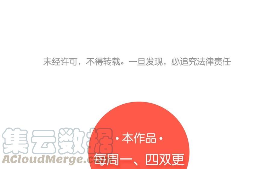 第118话 结局与开始64