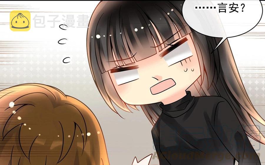 第120话 家人32