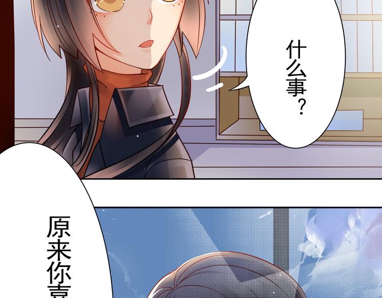 番外 这是药丸！21