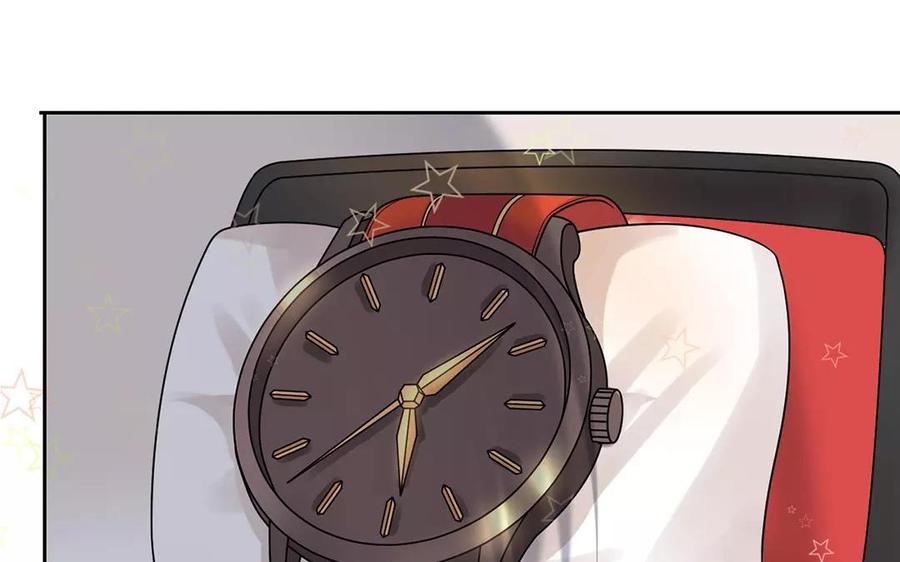 第161话 送礼物原来很简单6