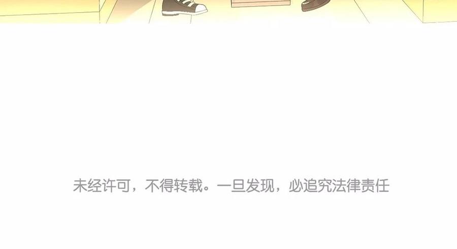 第130话 舒瑜的曾经63