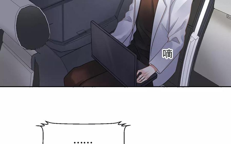 第155话 逃脱与救援50