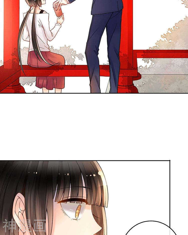 第67话 你这就不记得我了吗？5