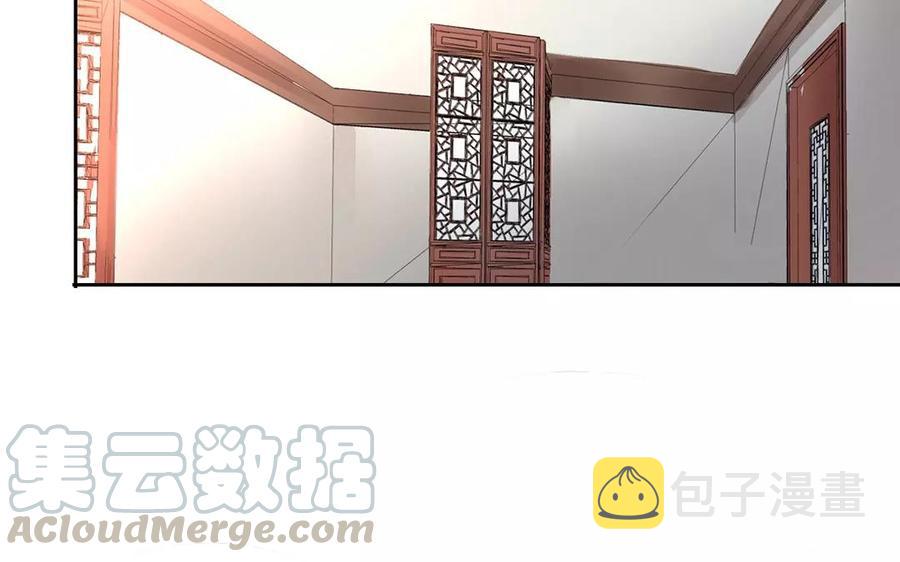 第163话 大家的结局20