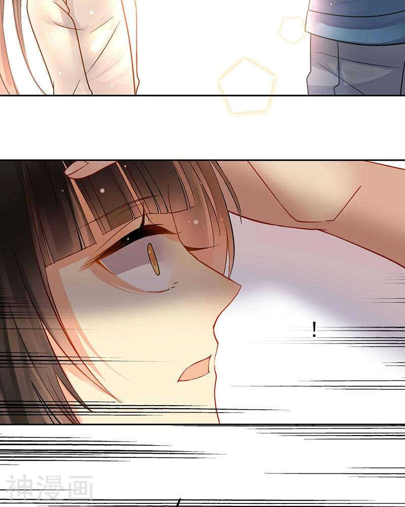 第69话 想要的东西7