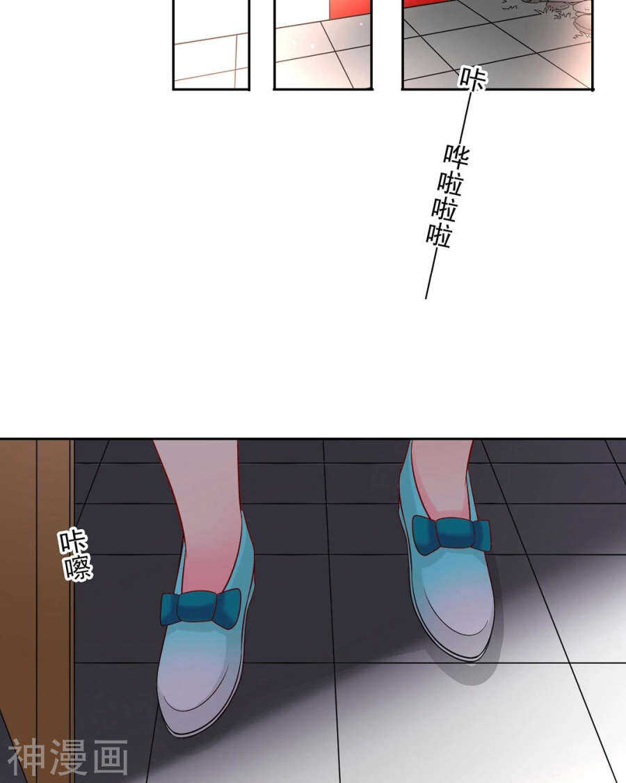 第77话 喜欢的人25