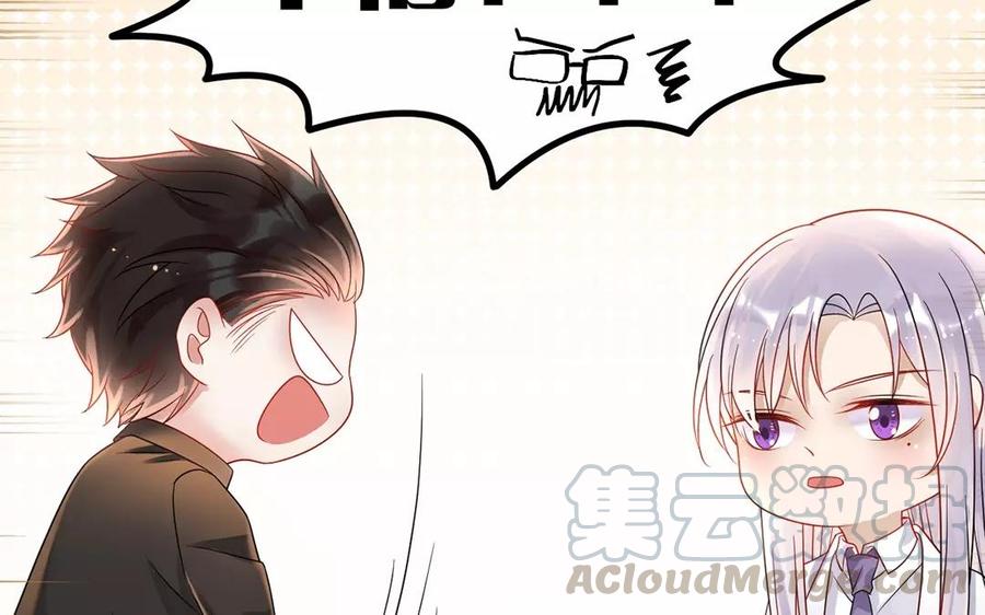 第164话 没有完结16