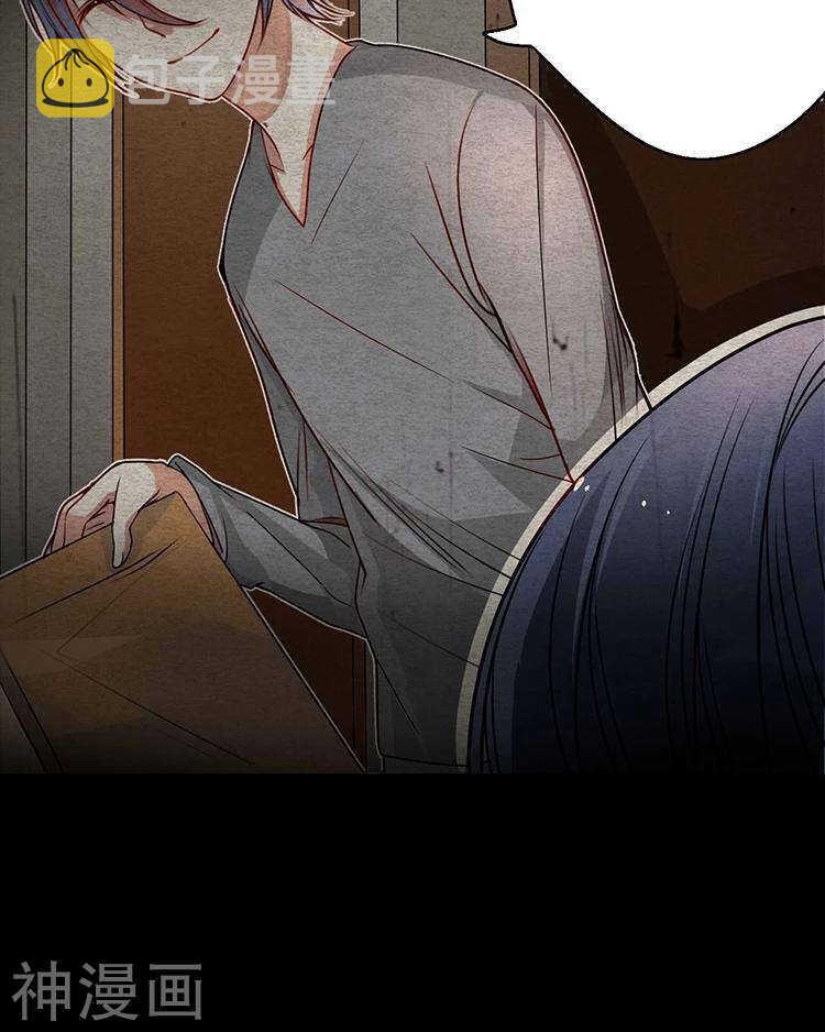 第33-34话 这个人是恶魔26