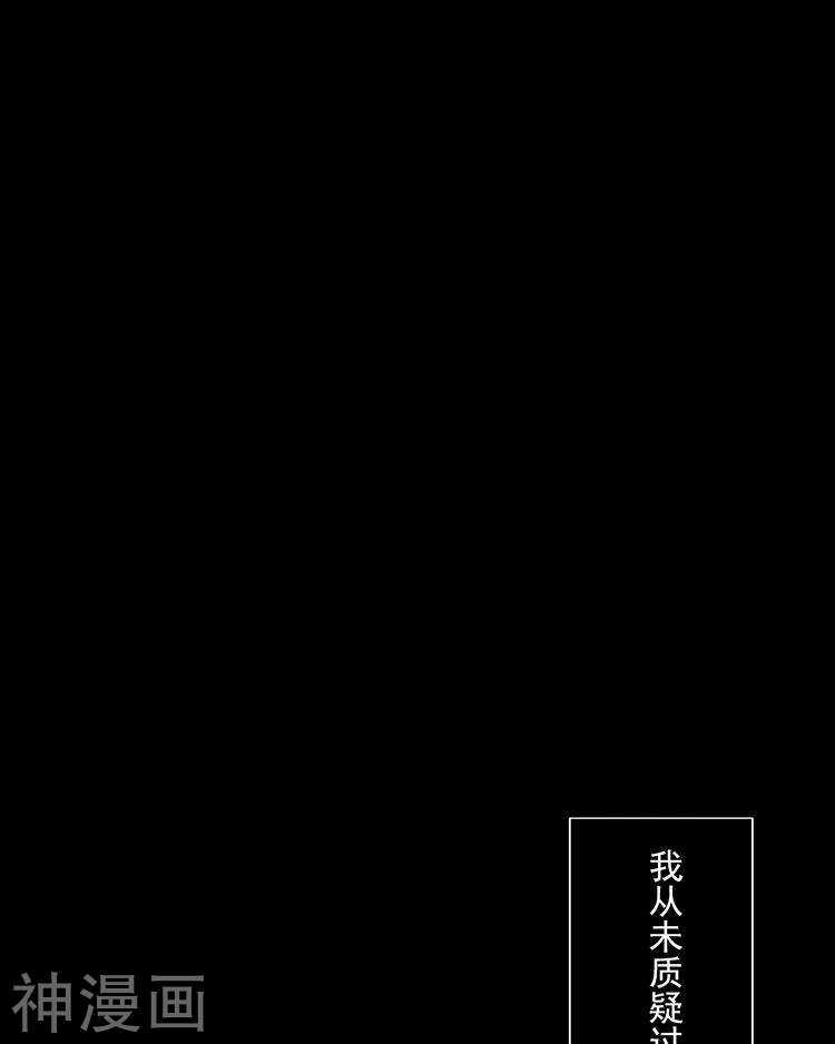 第35话 下雨了早点回家啊~2