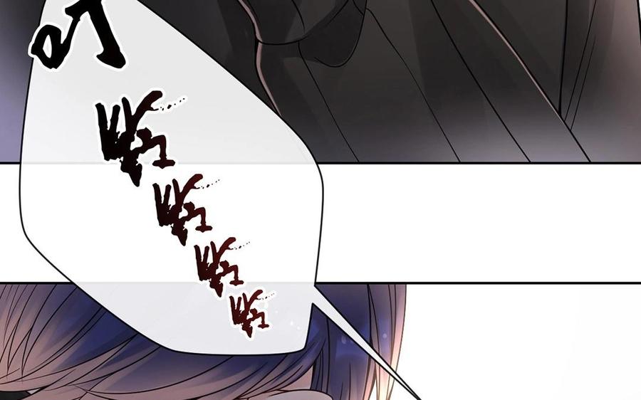 第133话 荣幸之至39