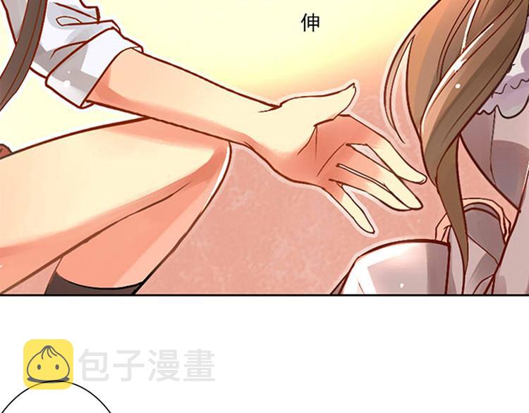 第23-24话 你做的很好5