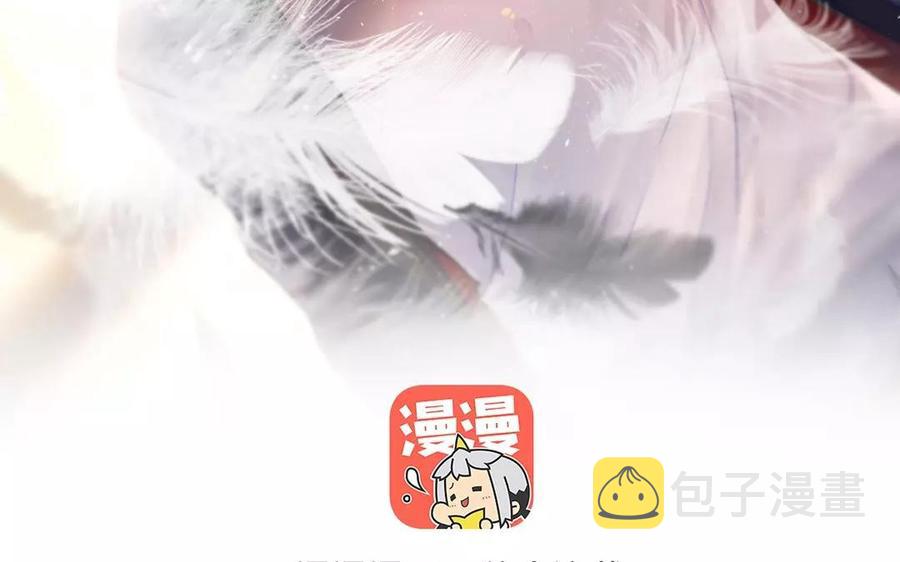 第161话 送礼物原来很简单2