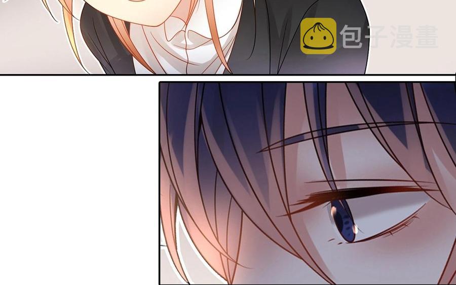第143话 办公室风云45