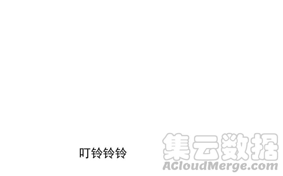 第153话 魔鬼的爱恋44