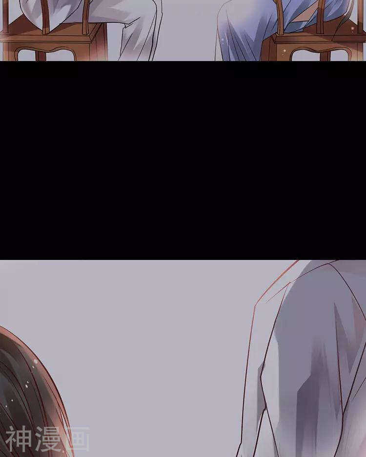 第48话 是否可以拥有？42