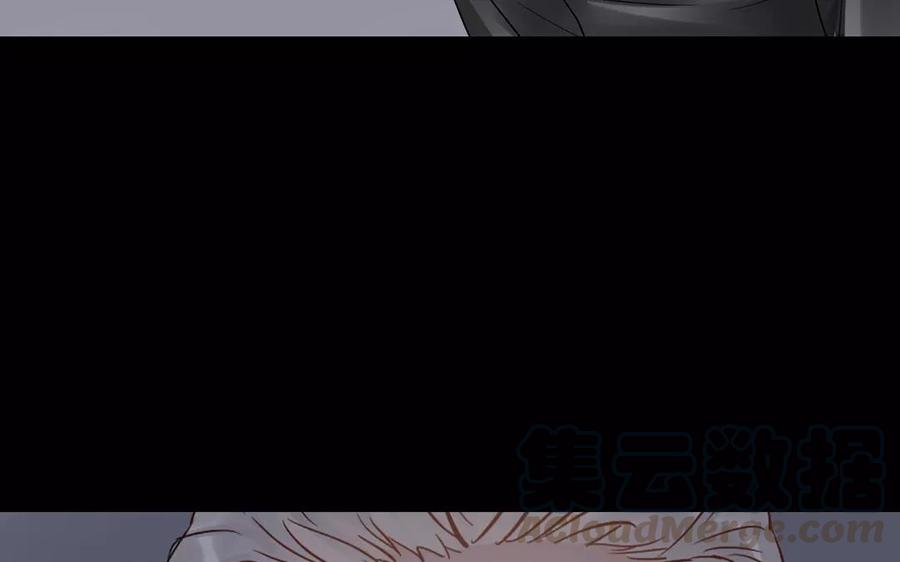 第159话 真相68