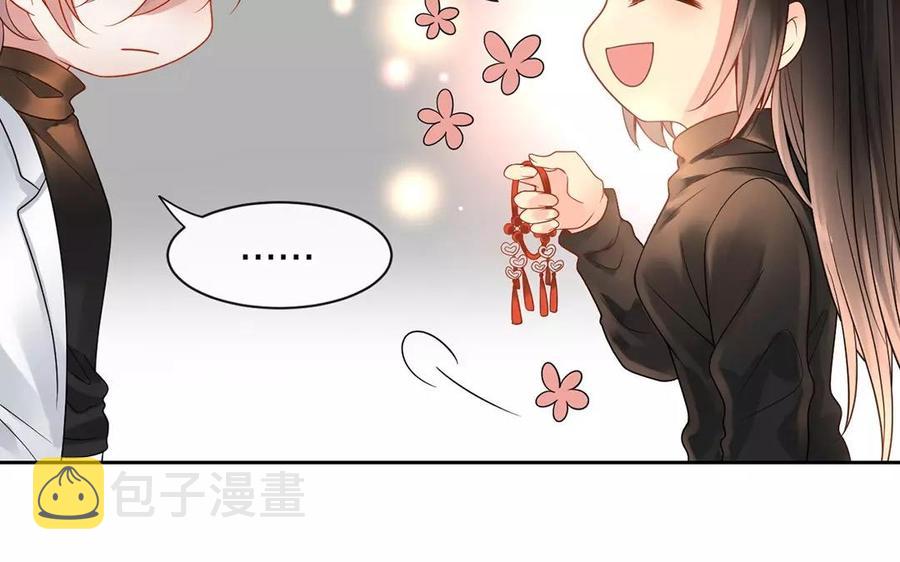 第157话 再遇58