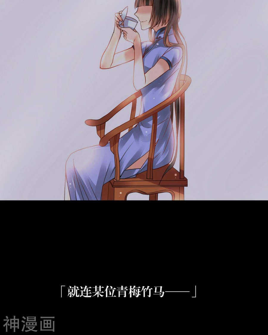 第100话 改变19