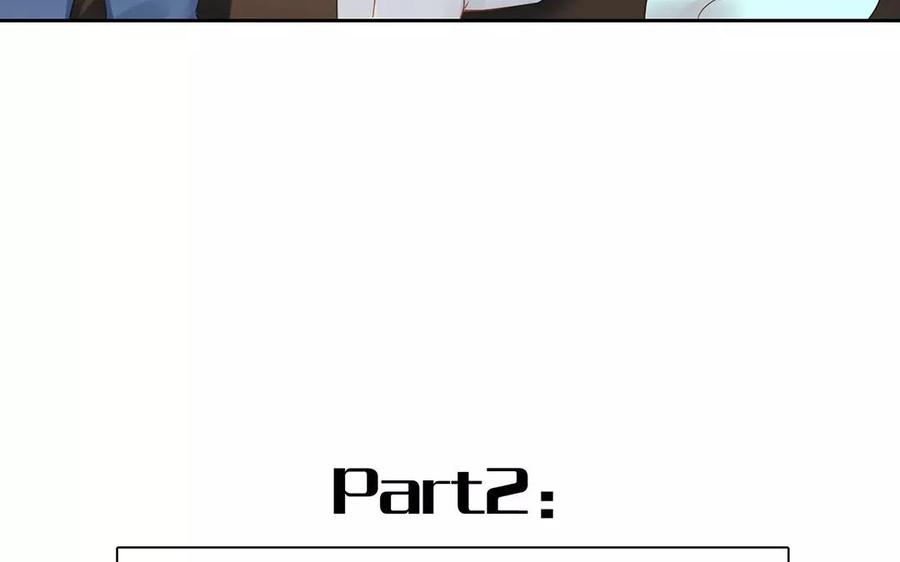 第168话 番外x243