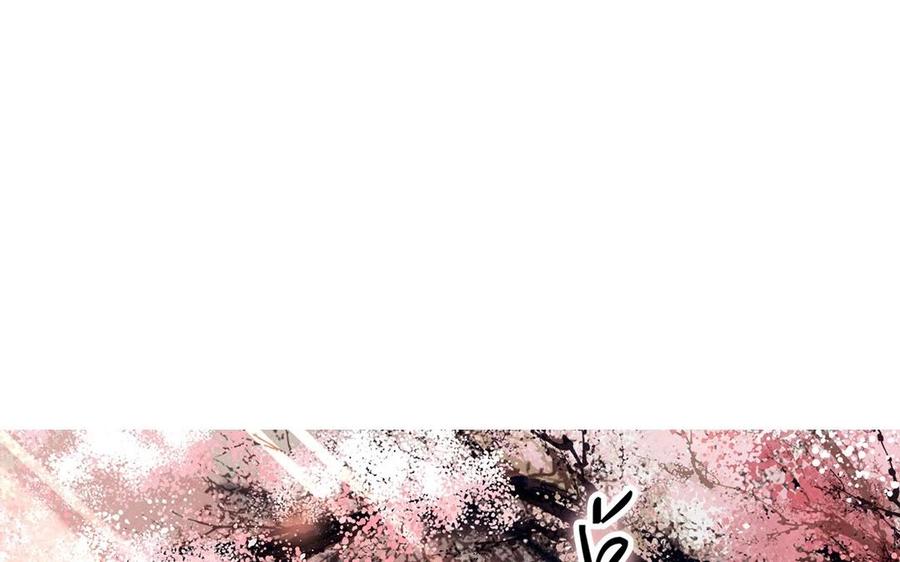 第128话 交锋5