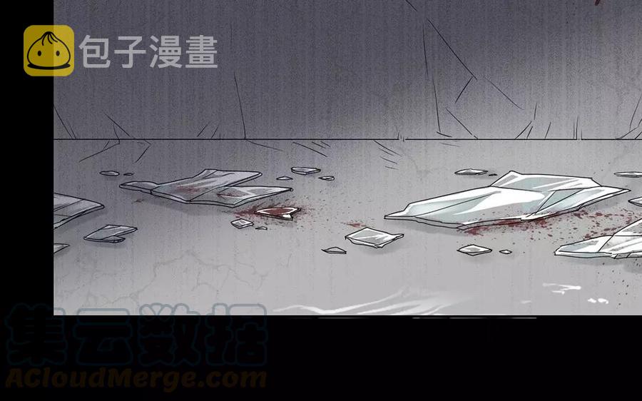 第157话 再遇20